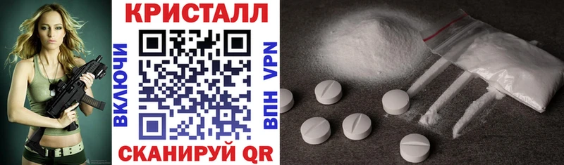 АМФ 98%  Купить  Малая Вишера 