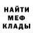 КЕТАМИН VHQ Irina Sevgi