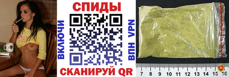 Бутират вода  Купить  Малая Вишера 
