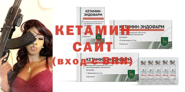 мяу мяу кристалл Богданович