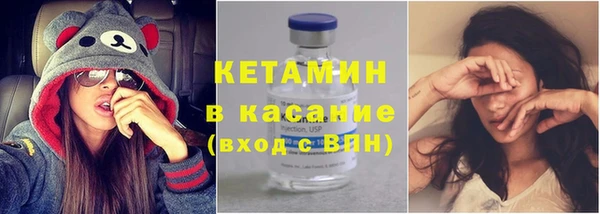 мяу мяу кристалл Богданович