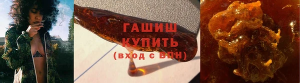 jwh Богородск
