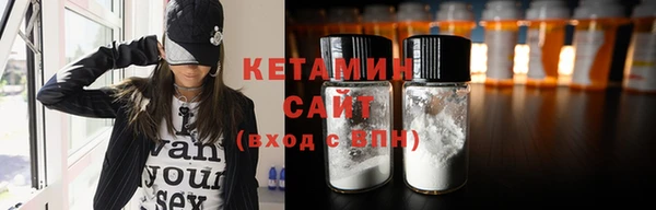 мяу мяу кристалл Богданович