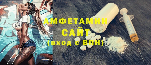 jwh Богородск