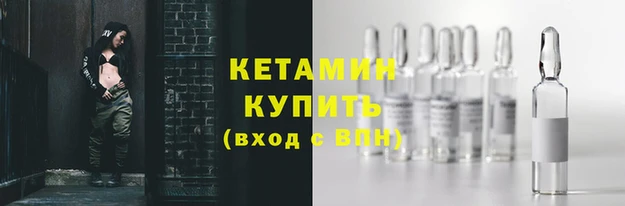 мяу мяу кристалл Богданович