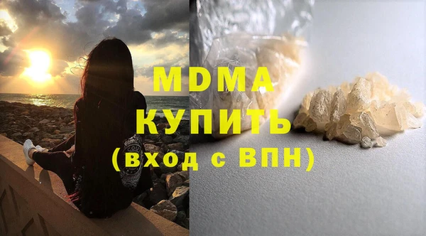 меф Богородицк