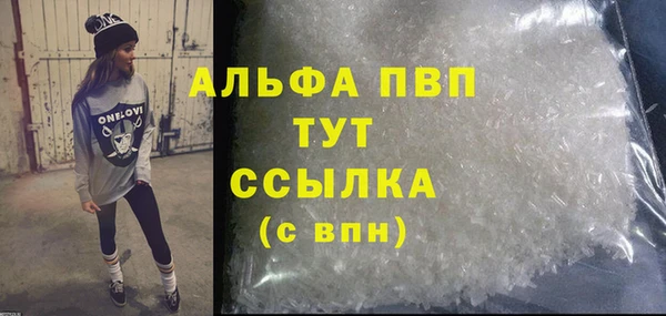 меф Богородицк