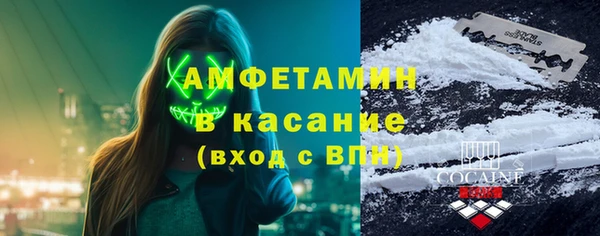 меф Богородицк
