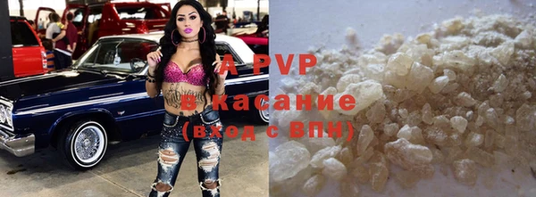 меф Богородицк