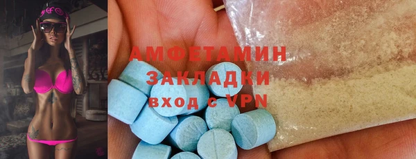 jwh Богородск