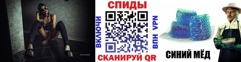 Первитин пудра  Купить где  Малая Вишера 